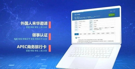 海南4项改革试点经验获国务院复制推广，电子政务电子认证服务成亮点