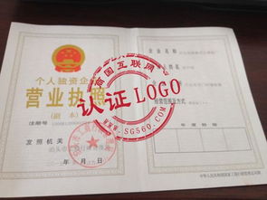 企业认证赋能 泊头市韩集兴达铸造厂携手电子政务电子认证服务